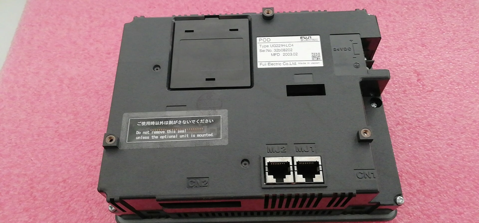 UG221HLC4D