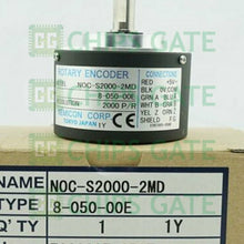 Nemicon NOC-S2000-2MD