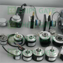 Nemicon OEW2-25-2MHT