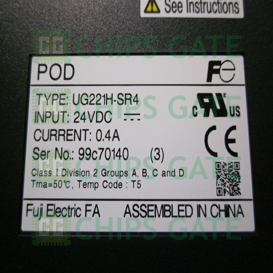 UG221HSR4