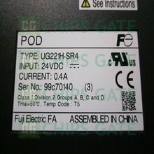 UG221HSR4