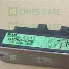 2DI75B120B