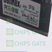 Sanrex PK55HB-160