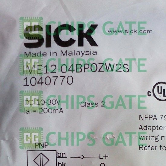 IME1204BPOZW2S