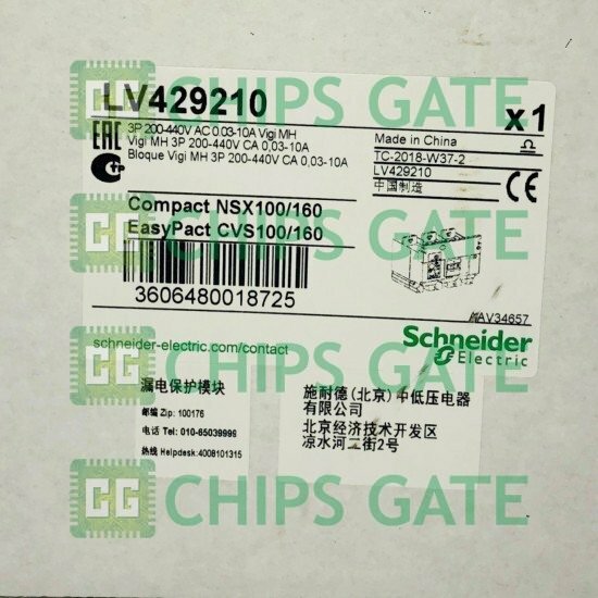 LV429210
