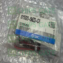 SY51205MZDC8