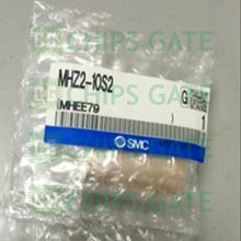 MHZ210S2