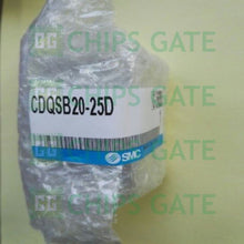 CDQSB2025D
