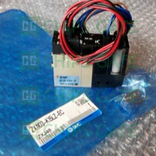 ZX1103K15LZEC