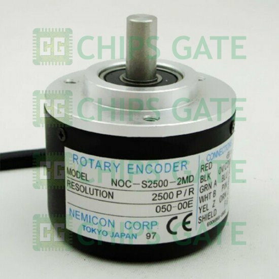 Nemicon NOC-S2500-2MD