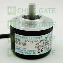 Nemicon NOC-S2500-2MD