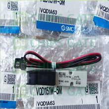 VQD1151W5M