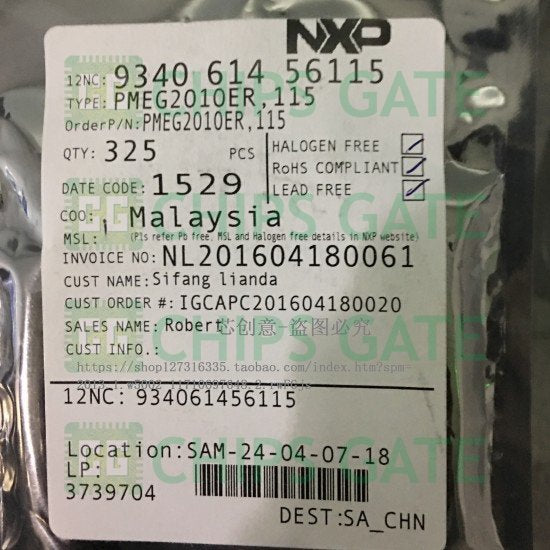 Nxp PMEG2010ER+115