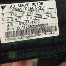 SGMASC2AGASU11