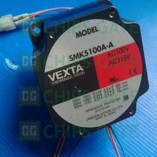 Vexta SMK5100A-A