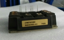 Sanrex CVM75CD-80