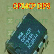 Ad OP14CP
