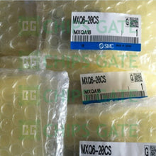 MXQ620CS