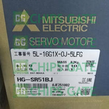 HGSR51BJ