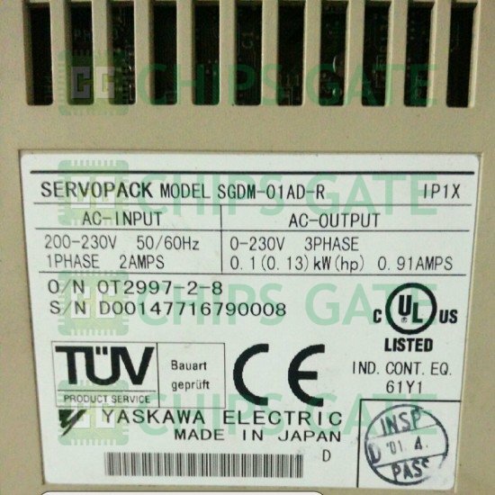 SGDM01ADR
