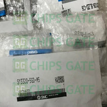 SY33205GDM5
