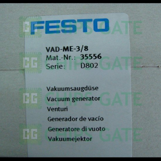 VADME38