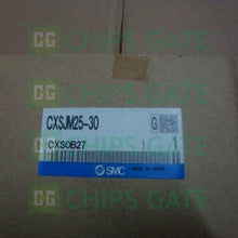 CXSJM2530