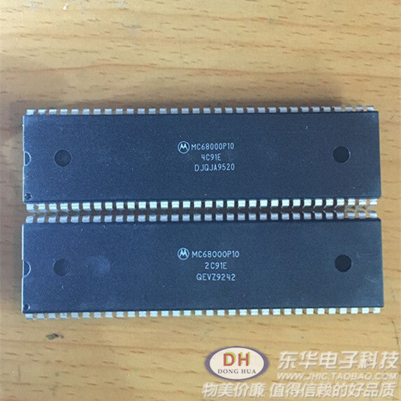 Motorola MC68000P10