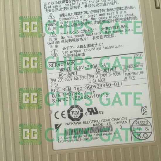 SGDV3R8A05A