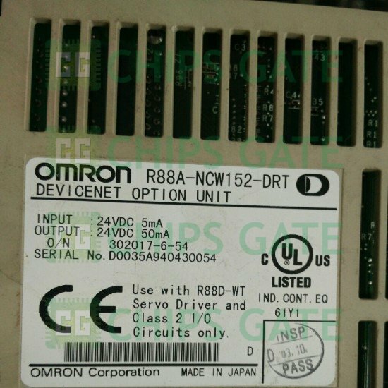 R88ANCW152DRT