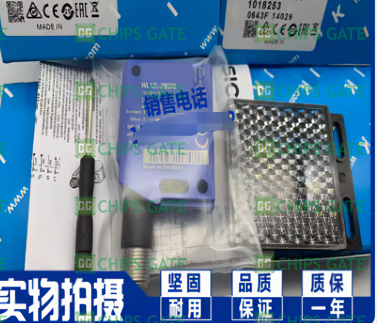 WT12L-2B530