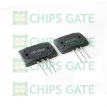 Sanken 2SC3858