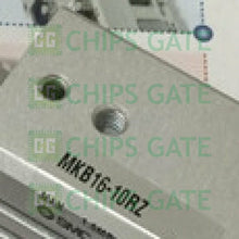 MKB1610RZ