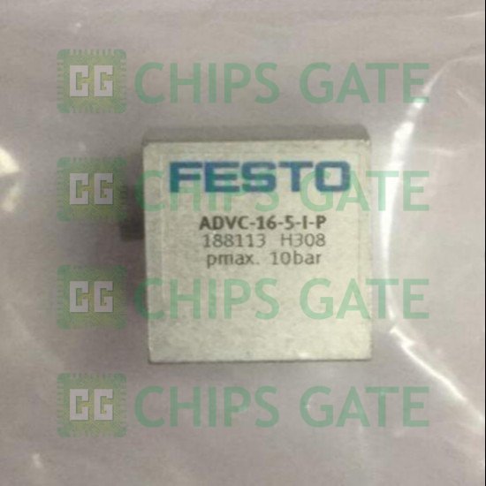 advc165ip