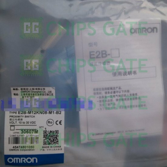 E2BM12KN08M1B2