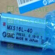 MXS16L40