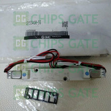SY5340R5G