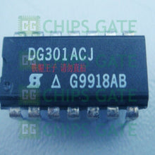 Harris DG301ACJ