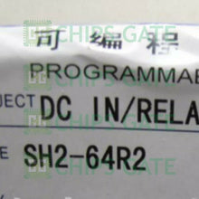 Koyo SH2-64R2