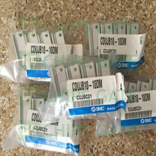 CDUJB1010DM