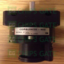 CDRBUW2090S