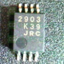 Jrc NJM2903E