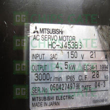HCJ453BS