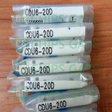 CDU620D