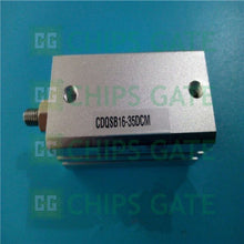 CDQSB1635DCM