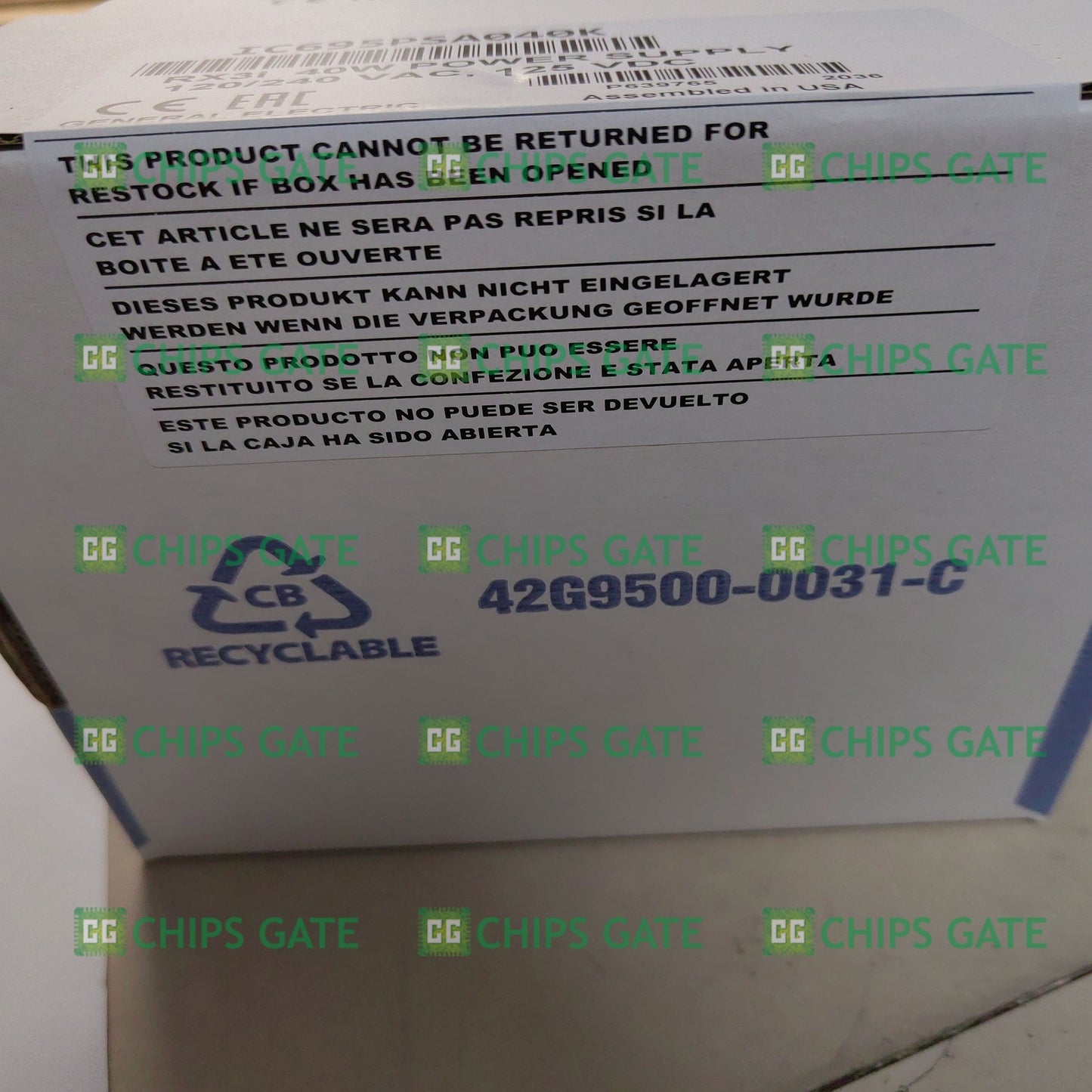IC695PSA040K