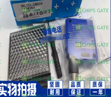 WT12L2B530