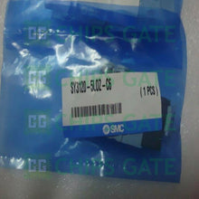 SY31205LOZC6