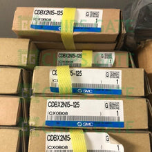 CDBX2N15125