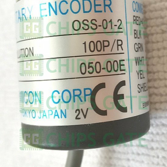 Nemicon OSS-01-2